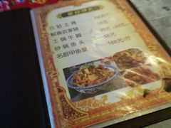 -明月山天沐温泉度假村