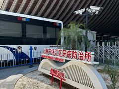 -上海市徐汇区口腔医院