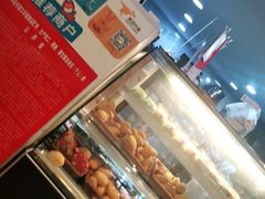 -觅恬记港式甜品(1818店)