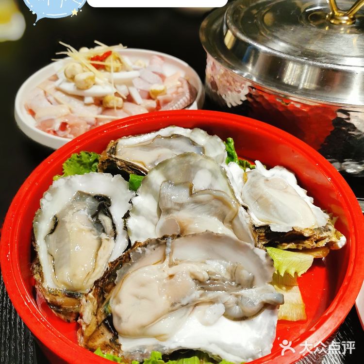 足不出沪，打卡正宗海南椰子鸡火锅