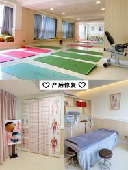 -广州安和泰医学月子会所