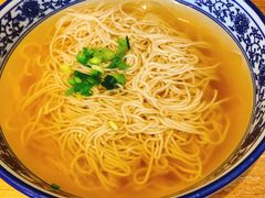阳春面-新梅华·茶点餐厅(欧尚店)