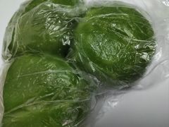 蛋黄肉松青团-沈大成(南京东路店)