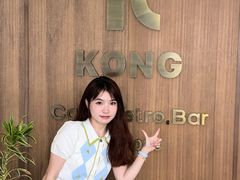 -KONG