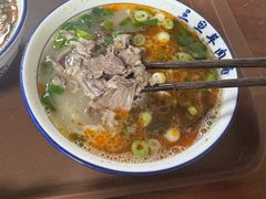 -龙门李家三旦羊肉汤馆