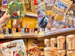 -长平腊味·潮汕特产