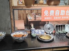 -小杨烤肉(朱雀店)