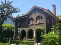-上海孙中山故居纪念馆