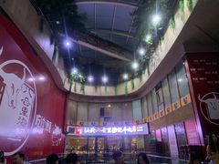 -八合里潮汕鲜牛肉火锅(深圳海岸城店)
