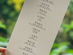 -华道钰善阁