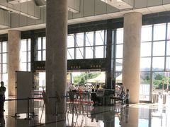 -湖南省地质博物馆