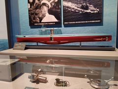 -中国人民解放军海军博物馆