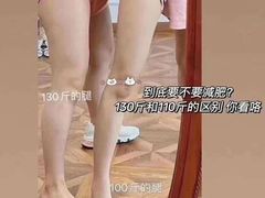 -英派斯健身旗舰店(海信国际中心馆)