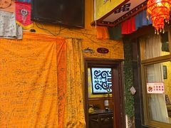 -吉祥圣雪藏餐