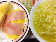 -华星冰室(湾仔店)