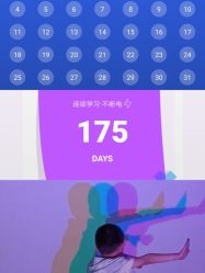 -北京科学中心儿童乐园