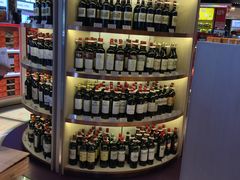 -中免(澳门机场免税店)