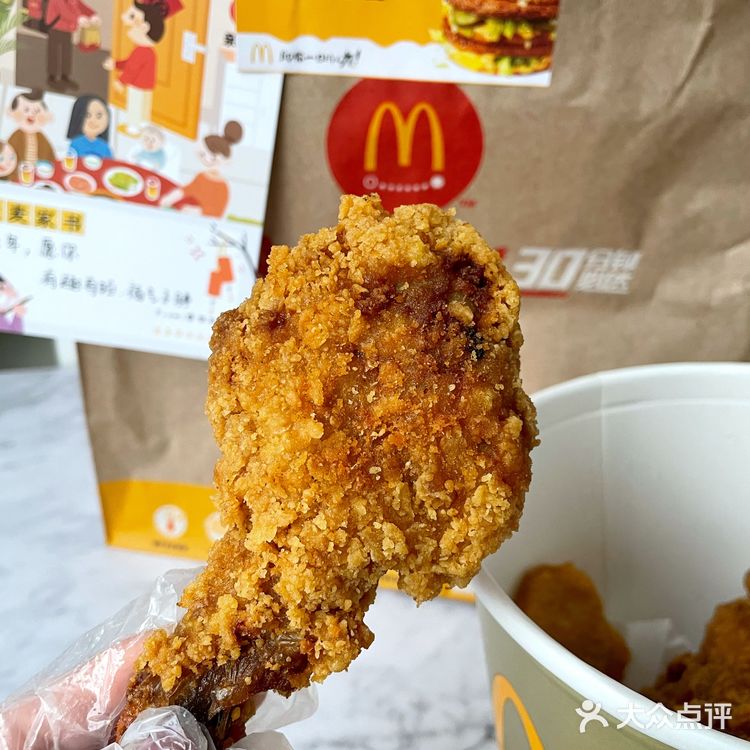 麦当劳可以DIY麦麦家书啦