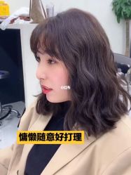 点击看大图 -KIMI HAIR SALON·烫染设计店