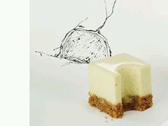 -润泽园海南椰子鸡·糟粕醋火锅(拱北店)