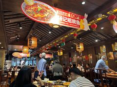 -杨记隆府(重庆总店)