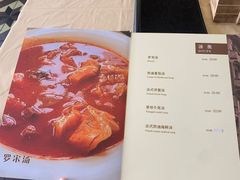 -德大西餐社(云南南路店)