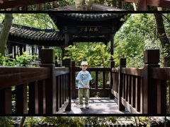 -上海佘山国家森林公园天马山园