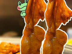 -美蛙四季(望京凯德茂店)