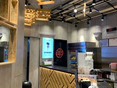 -书亦烧仙草(二七万达广场店)
