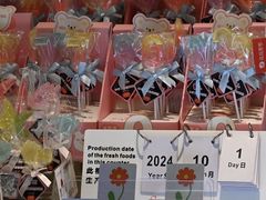 -花花卷卷·鲜食蛋糕(静安久光百货店)