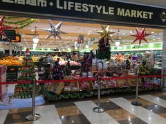 -北京华联购物中心(同成街店)