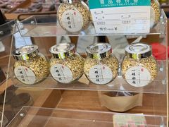 -苏州市吴中区光福窑上花果蜜饯厂