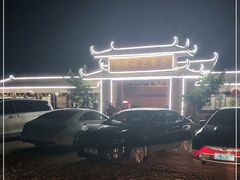 -侠成水上农庄(工业大道店)