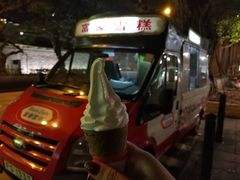 -富豪雪糕车流动点(尖沙咀店)
