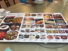 -富临轩私房菜(集庆门大街店)
