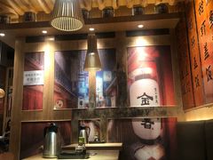 -渔井食堂(新洲店)