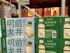 -山姆会员商店(杨桥西路店)
