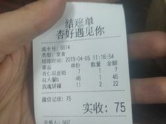 -杏好遇见你(总店)