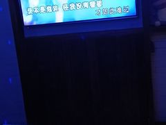 -星聚会KTV(景枫中心店)