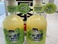 -喜茶(广州中山六路店)