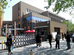 -山东省青岛第二中学(江西路分校)