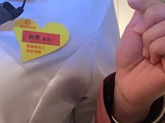 -海底捞火锅(江南盛天地店)