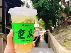 -磁器口古镇