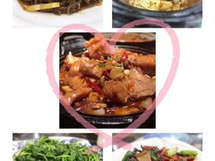 -徽州美食(三十年老店)