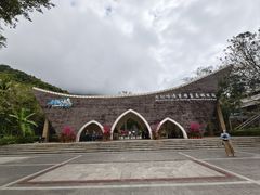 -七仙岭温泉国家森林公园