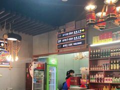 -代羊肉(中和店)