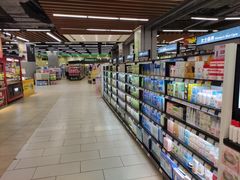 -永辉超市(凯德·天府店)