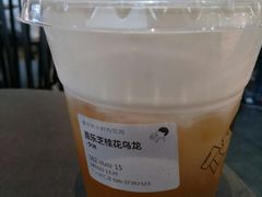 -喜茶(广州天汇igc店)