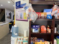 -宠爱国际动物医院·消化内科·心肾内科·ISFM猫友好(望京店)