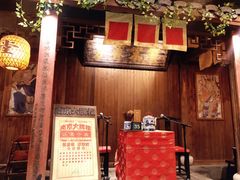 -南京大牌档(三阳广场苏宁店)